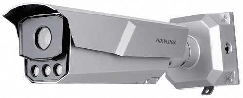 Camera nhận diện biển số Hikvision iDS-CGT43L