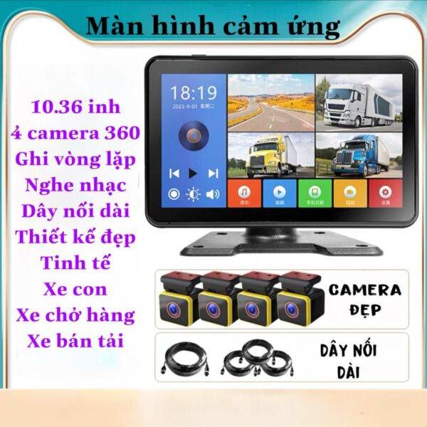 Product Gallery Image